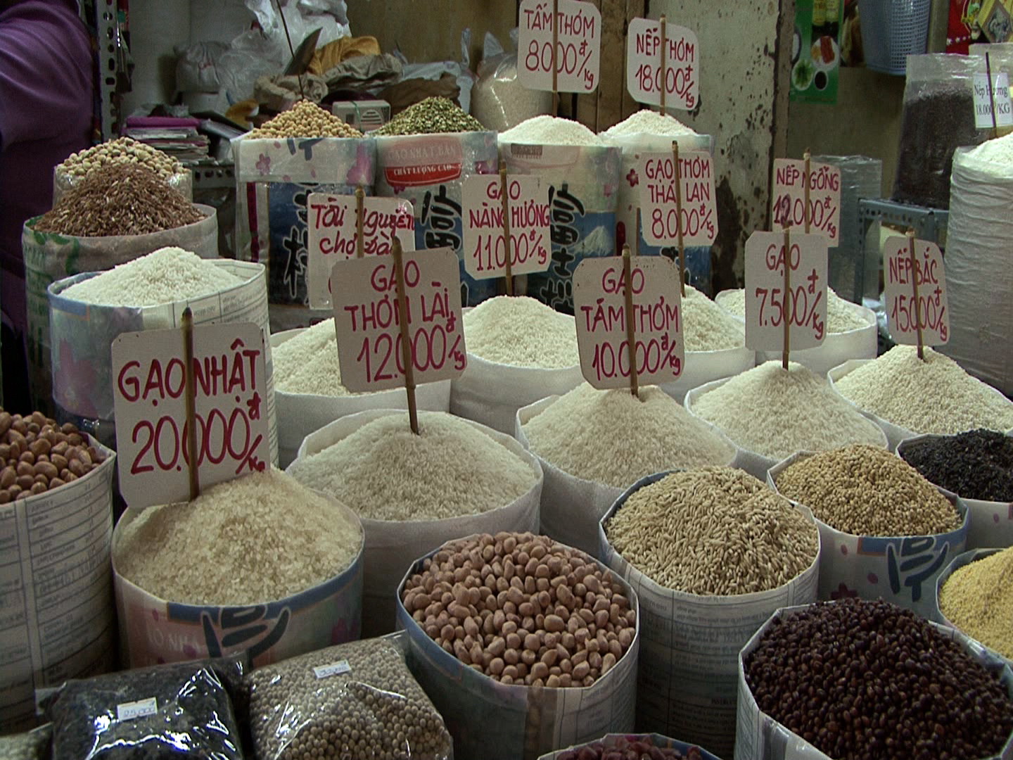 Rice Market