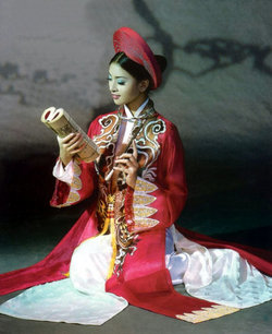 ao_dai_wedding_dress_vietnamese