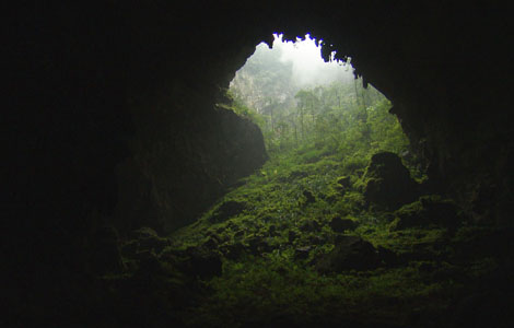 Biggest Cave