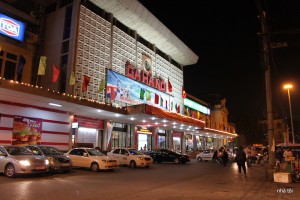 1.Ga_Ha_Noi