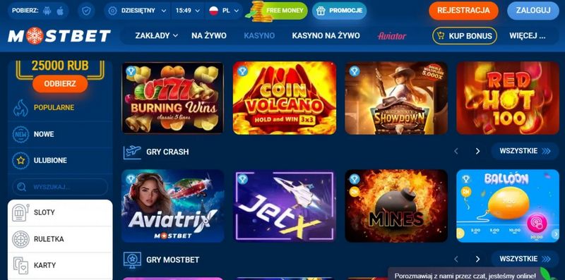 Мобильное приложение Mostbet